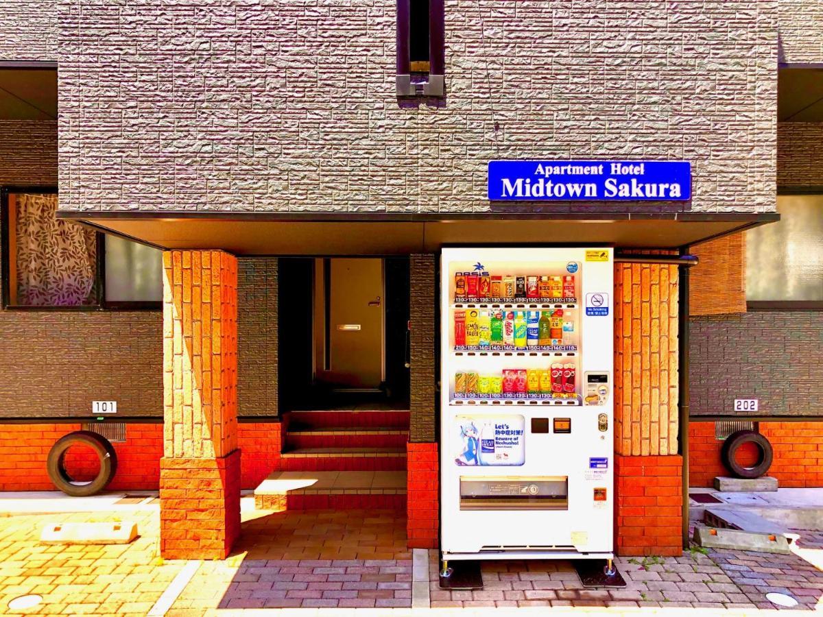 Midtown Sakura Apartment House 101 予約者だけの空間 A Space Just For You Nachikatsuura Bagian luar foto