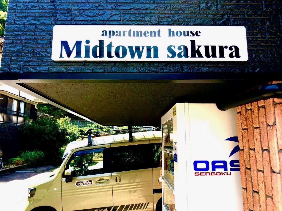 Midtown Sakura Apartment House 101 予約者だけの空間 A Space Just For You Nachikatsuura Bagian luar foto