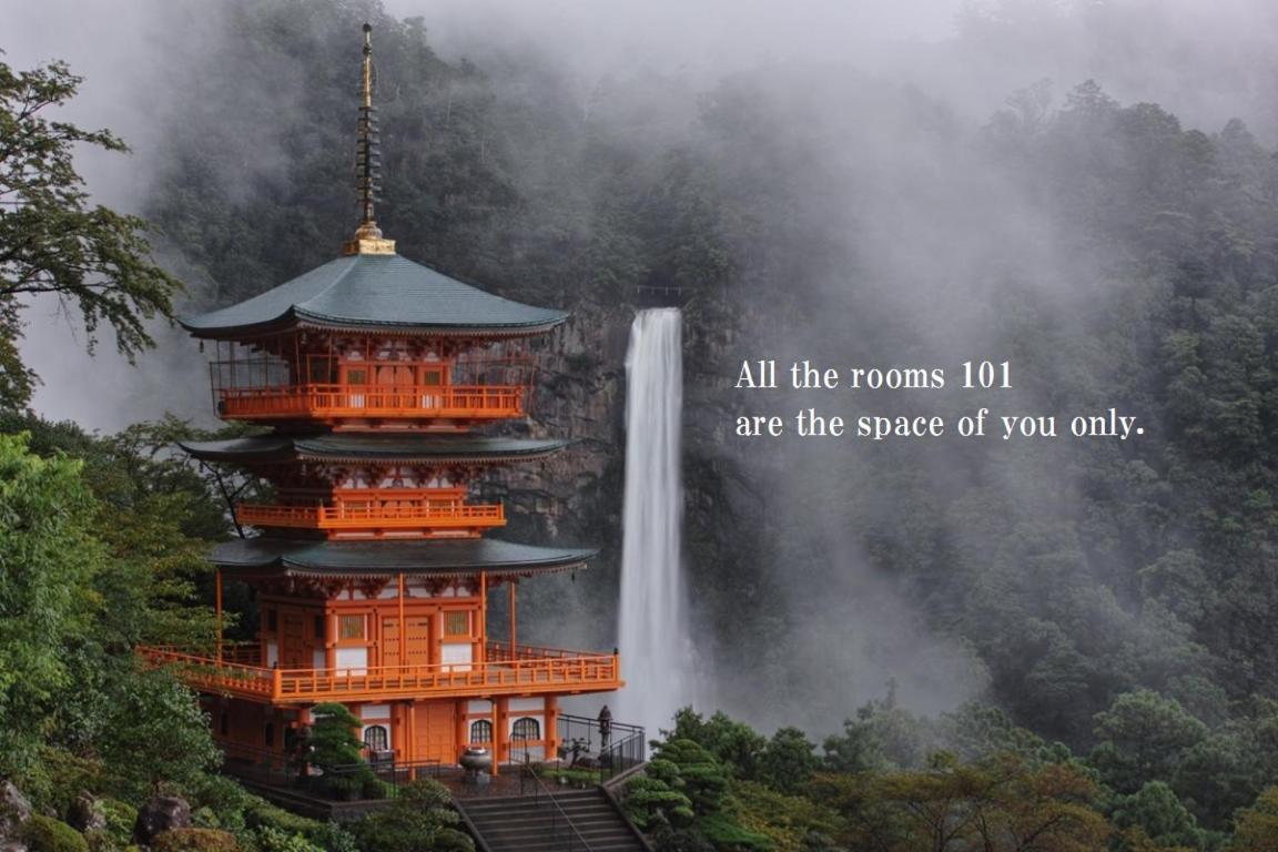 Midtown Sakura Apartment House 101 予約者だけの空間 A Space Just For You Nachikatsuura Bagian luar foto